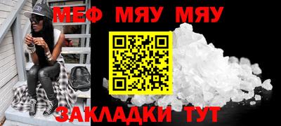 mix Бузулук