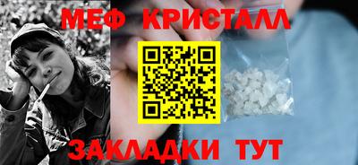 ECSTASY Бугуруслан