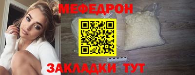 ECSTASY Бугуруслан