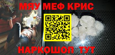 героин Будённовск
