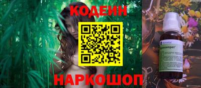 mix Бузулук
