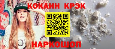 героин Будённовск