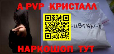 героин Будённовск