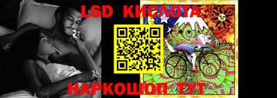 mix Бузулук