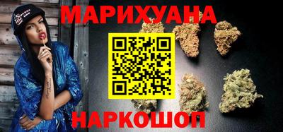 героин Будённовск