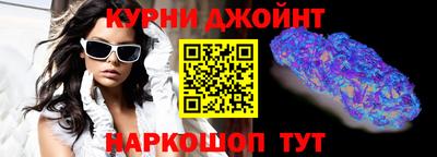ECSTASY Бугуруслан