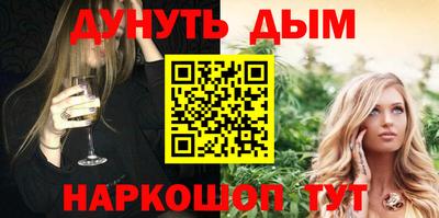 ECSTASY Бугуруслан