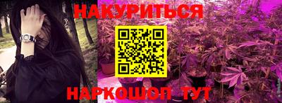 героин Будённовск