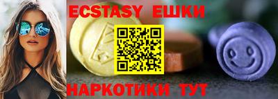 mix Бузулук