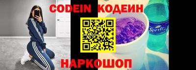 mix Бузулук