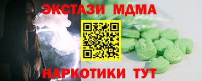 mix Бузулук