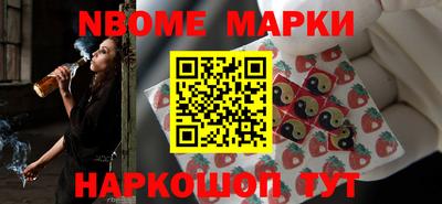 героин Будённовск