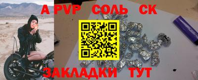 mix Бузулук