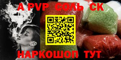 ECSTASY Бугуруслан