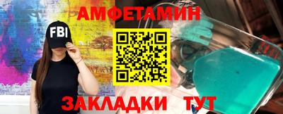 mix Бузулук