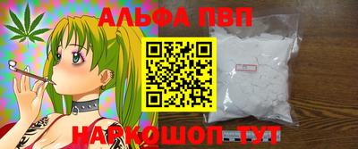 героин Будённовск