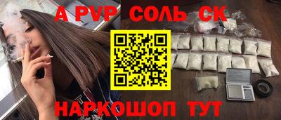 mix Бузулук