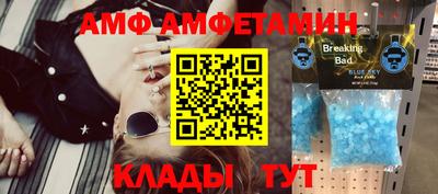 героин Будённовск