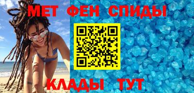 героин Будённовск