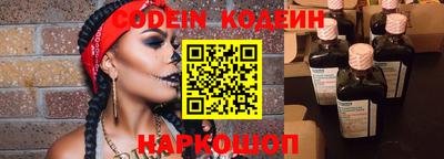 героин Будённовск