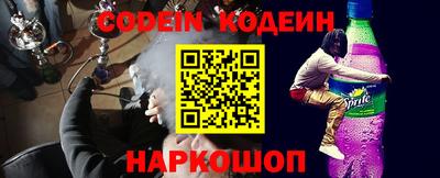 mix Бузулук