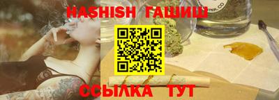 героин Будённовск