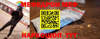 ECSTASY Бугуруслан