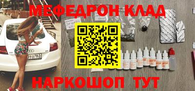 героин Будённовск