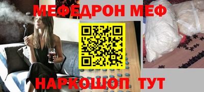 mix Бузулук
