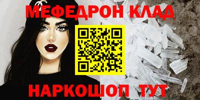 ECSTASY Бугуруслан