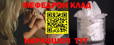 mix Бузулук