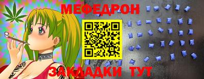 героин Будённовск