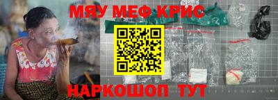 mix Бузулук
