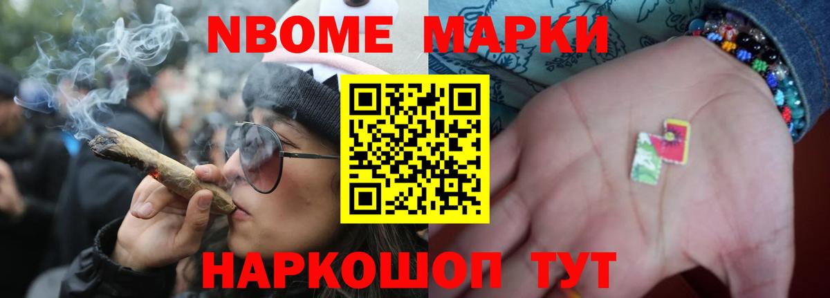 Лсд 25 экстази кислота  Вход с VPN  Рязань  blacksprut ссылки  LSD-25 экстази ecstasy 